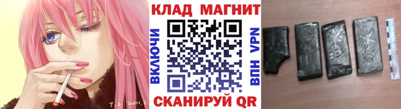 Купить наркотик аптеки Пудож COCAIN  СК  АМФ  Мефедрон  Бошки Шишки 