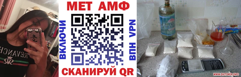 сайты даркнета официальный сайт  omg вход  Пудож  где купить наркоту  АМФЕТАМИН Premium 
