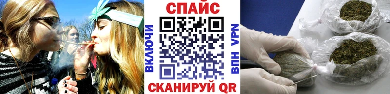 купить наркотик  Пудож  mega зеркало  БУТИРАТ 99% 