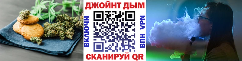 mega ССЫЛКА  Пудож  Cannafood конопля 