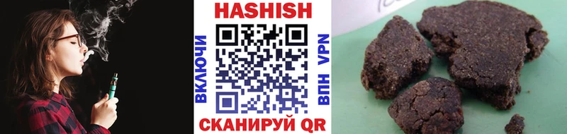 KRAKEN ссылки  Пудож  Гашиш гарик 