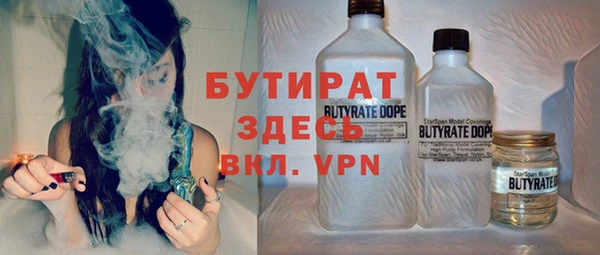 крисы Абинск
