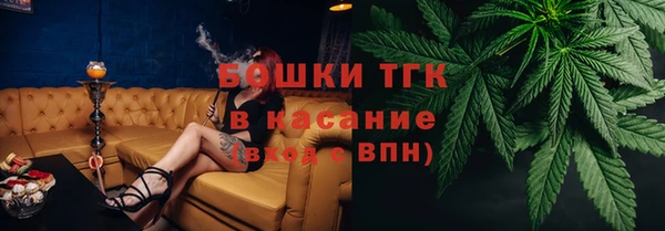крисы Абинск