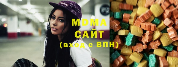трава Алзамай