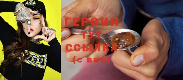 мет Абаза