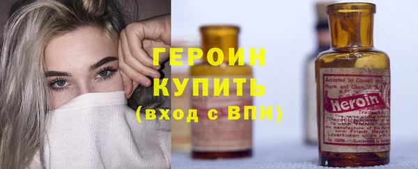 мет Абаза