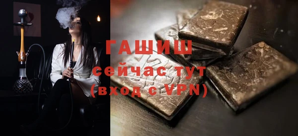 мет Абаза