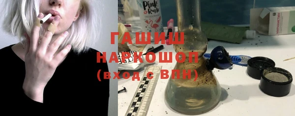 мет Абаза