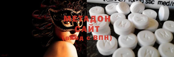 2c-b Алексин