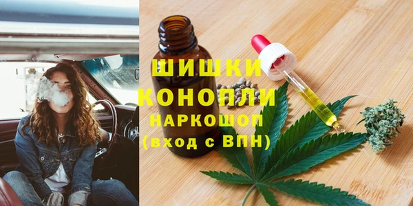 трава Алзамай