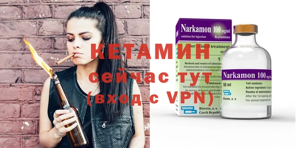 2c-b Алексин