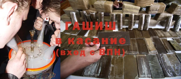 крисы Абинск