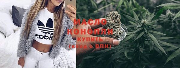 2c-b Алексин