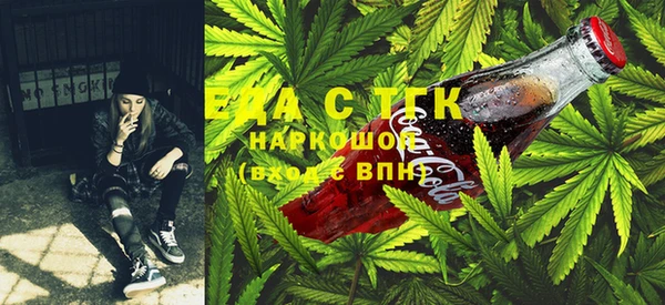 крисы Абинск