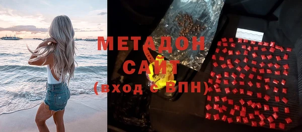 мескалин Алексеевка