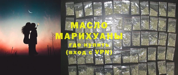 мет Абаза