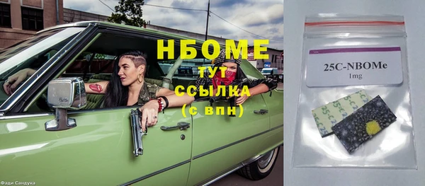 мет Абаза