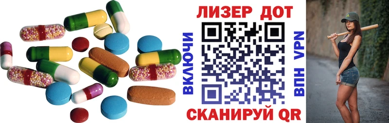 LSD-25 экстази кислота mega ссылка Пудож