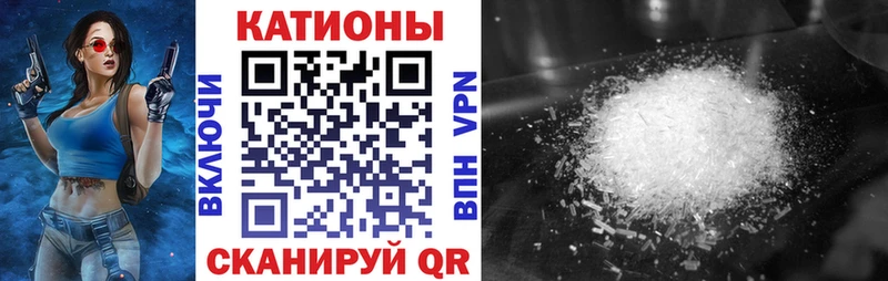 OMG маркетплейс  darknet телеграм  Пудож  МЯУ-МЯУ кристаллы  где найти наркотики 