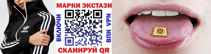купить наркоту Пудож Марки NBOMe 1,5мг