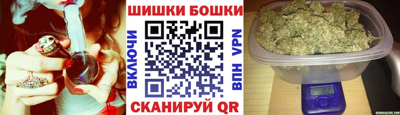 Марихуана OG Kush  Пудож 